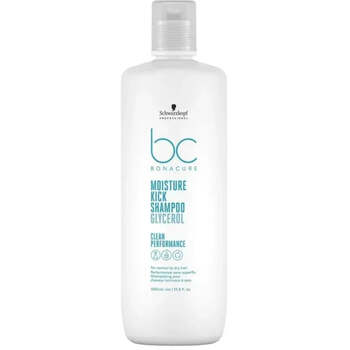 Hydratačný šampón pre normálne až suché vlasy Moisture Kick (Shampoo)